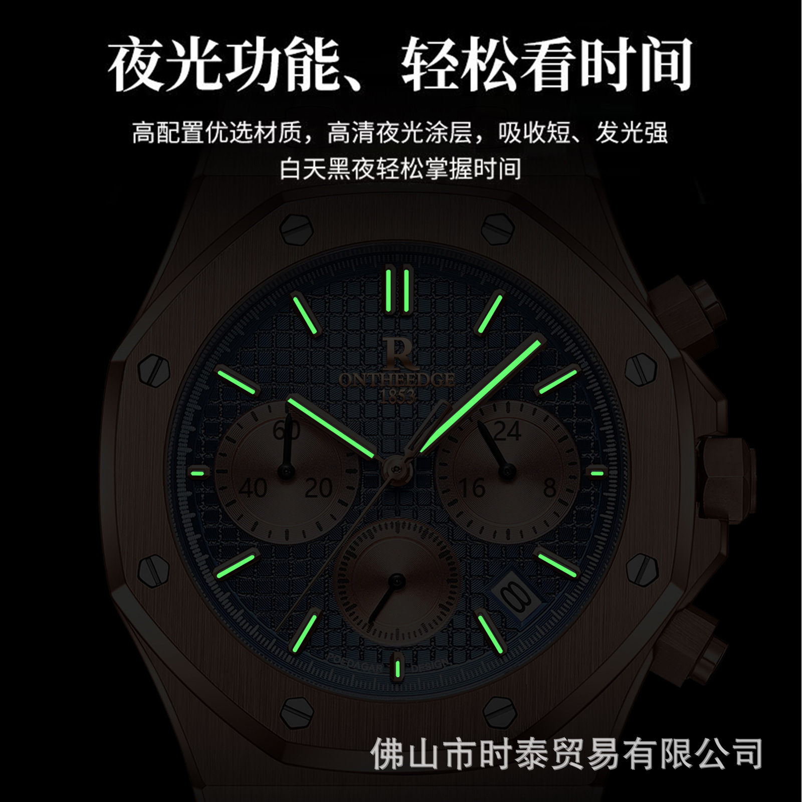 Relógio de Luxo Masculino da M - Luxury Watch Sale avaliação e preço